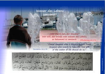 t-Wasser_des_Lebens_umsonst-arab-logo